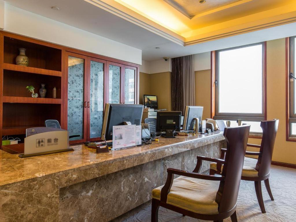 China Palace Hotel Πεκίνο Εξωτερικό φωτογραφία