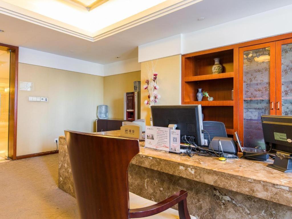 China Palace Hotel Πεκίνο Εξωτερικό φωτογραφία
