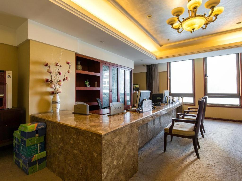 China Palace Hotel Πεκίνο Εξωτερικό φωτογραφία
